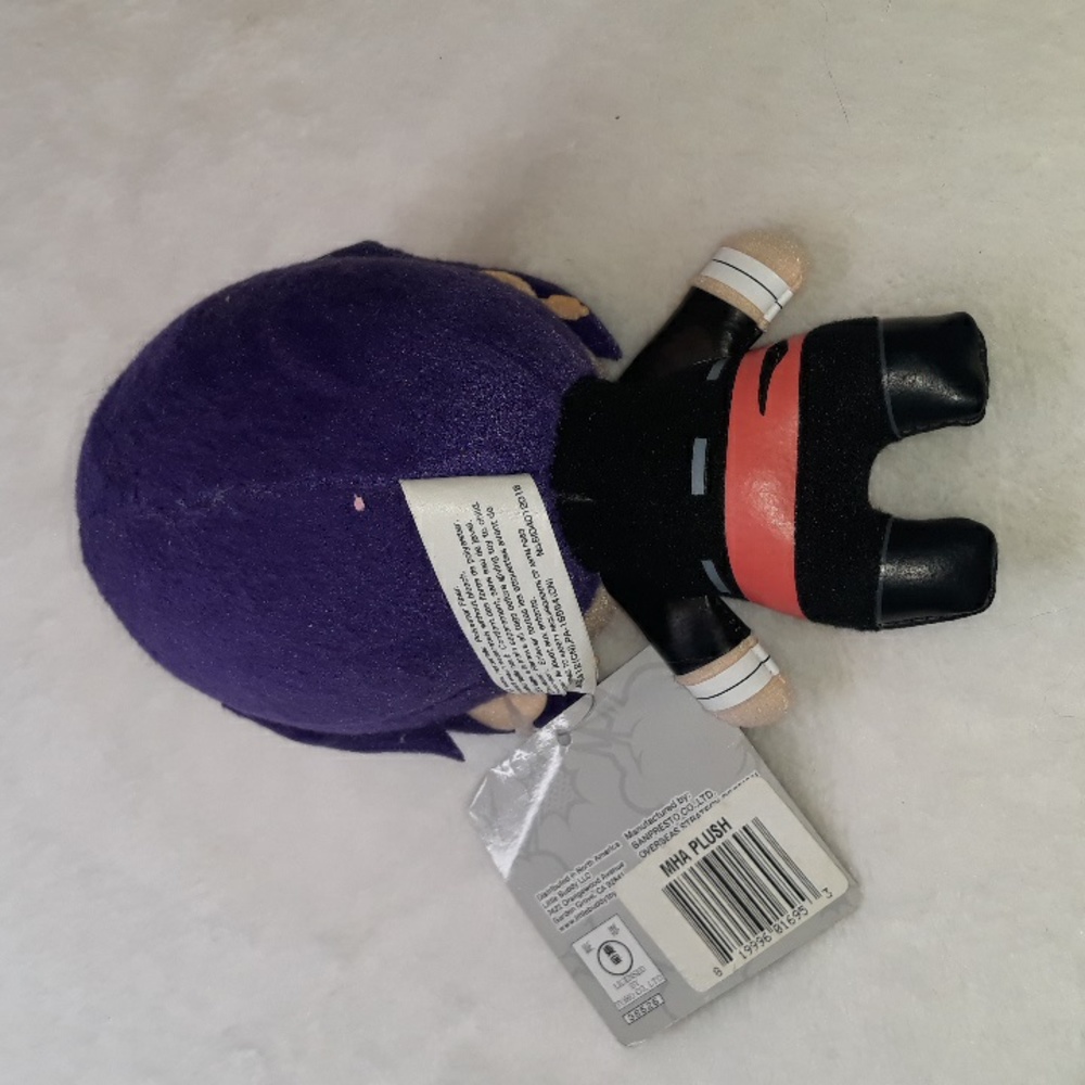 My Hero Academia Jiro Stuffed Plushie Keychain (7 inches) - Picture 5 of 10